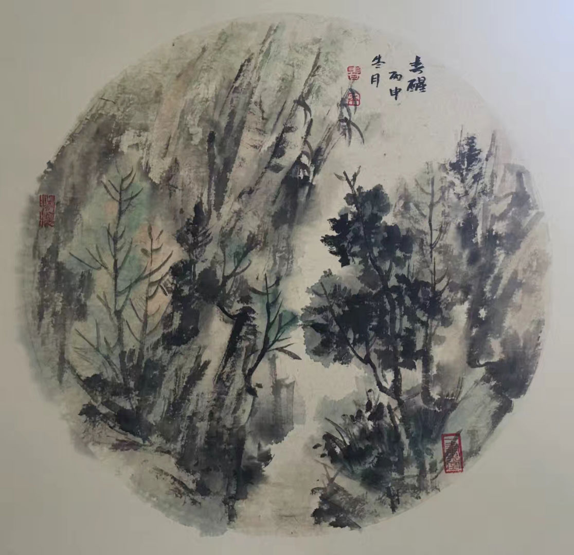 �����޷�ɽˮ�����Ŵ�Ƽ��Ʒ